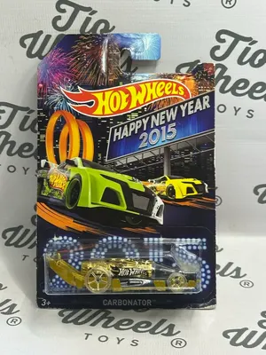 Carbonator Happy New Year 2015