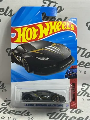 Lamborghini Huracán Coupe LB-Works