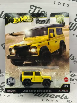 Land Rover Defender 90