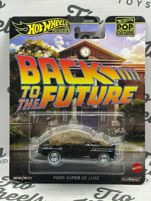 Ford Super DeLuxe Back To the Future