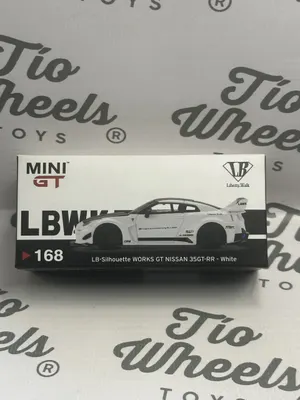 Nissan 35GT-RR White LB Silhouette Works 168