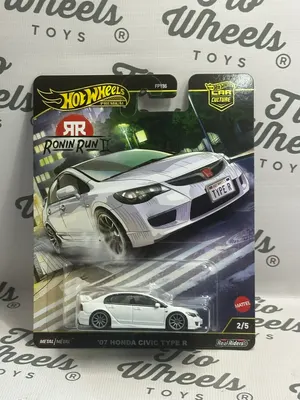 Honda Civic Type R 2007