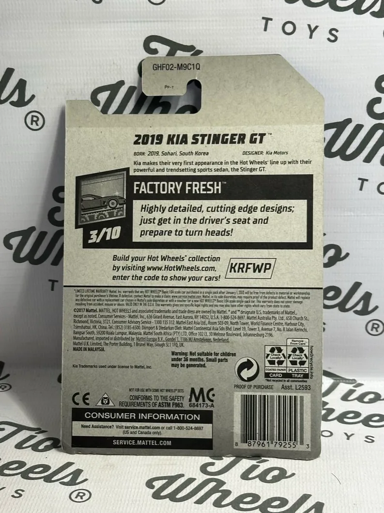 Kia Stinger GT 2019 Factory Sealed