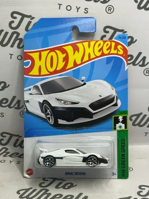Rimac Nevera