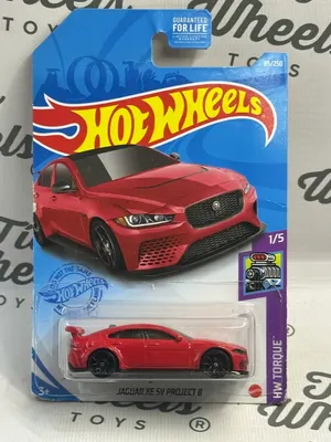 Jaguar XE SV Project 8
