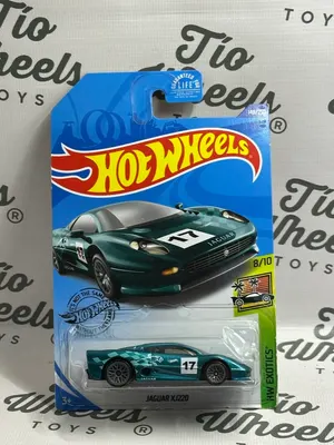Jaguar XJ220