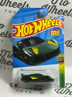 Lotus Evija