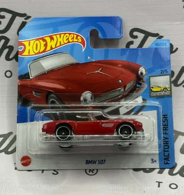 BMW 507