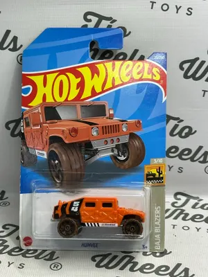 Humvee