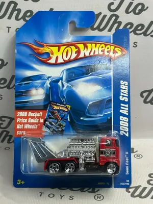 Semi Fast II