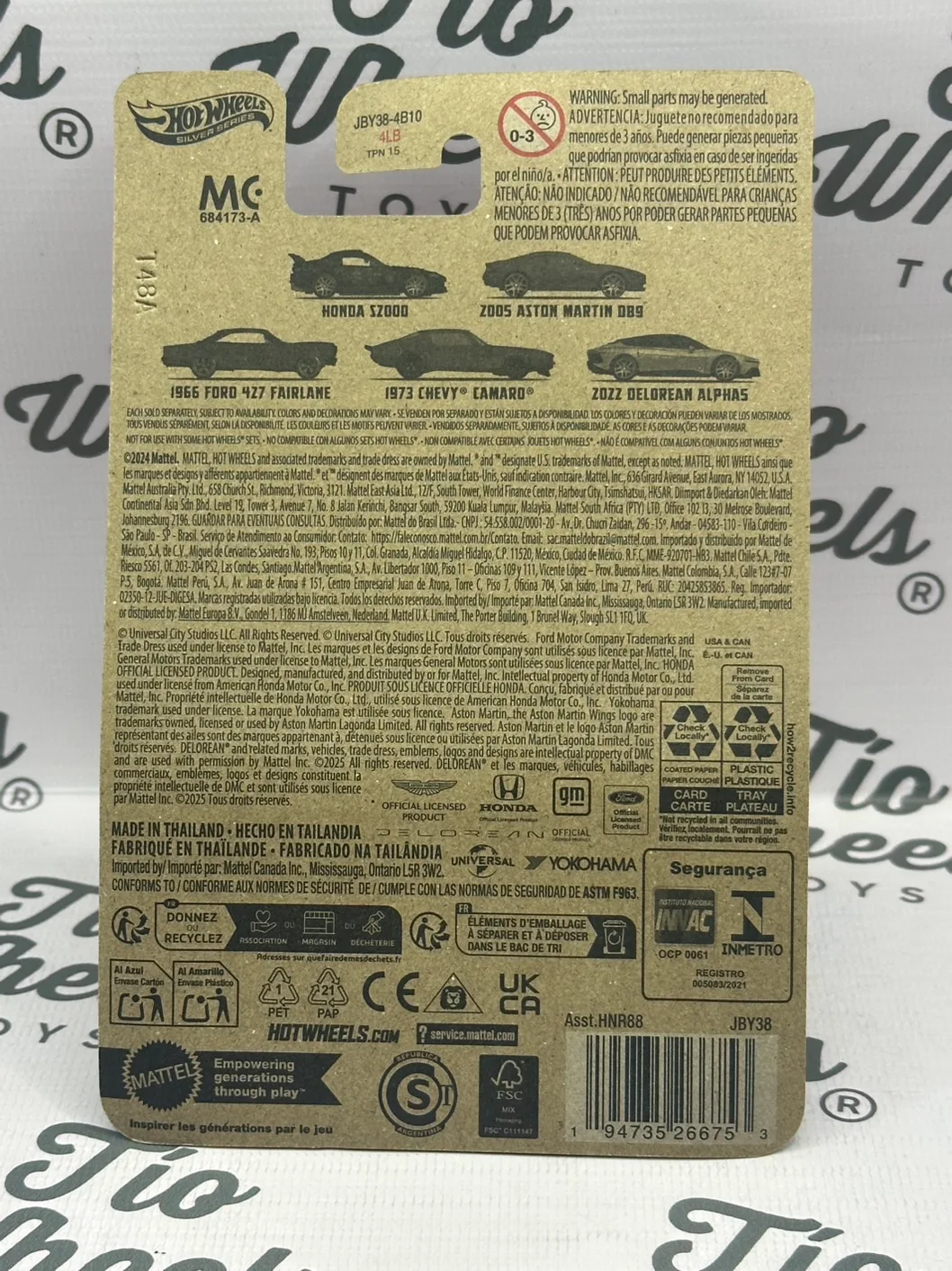 Delorean Alphas
