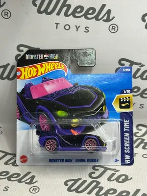 Monster High Ghoul Mobile 1/10