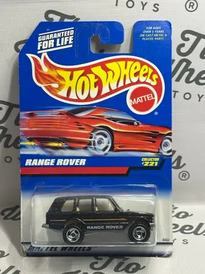 Range Rover