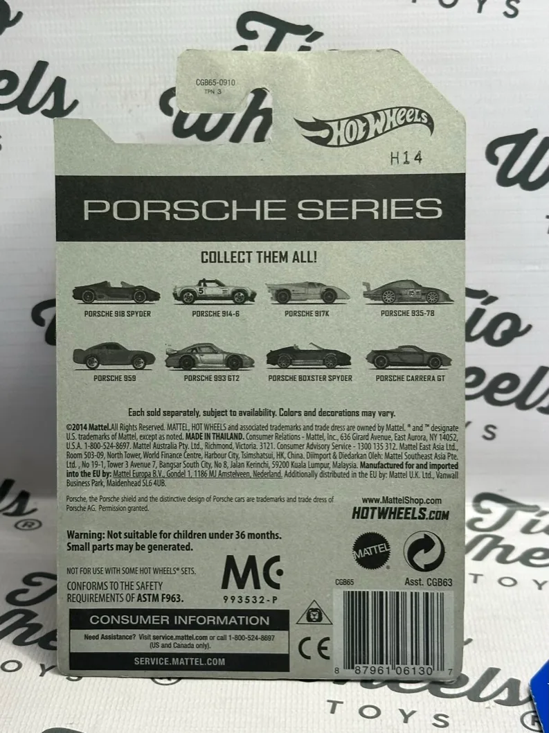 Porsche 914-6