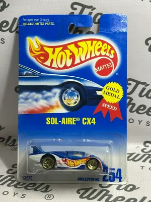 Sol Aire CX4