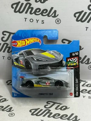 Corvette C8.R