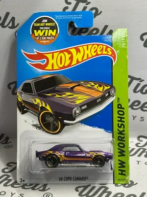 Camaro Copo 1968