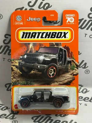 Jeep Gladiator 2020