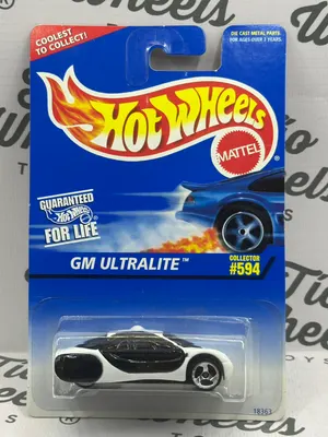 GM Ultralite El Demoledor