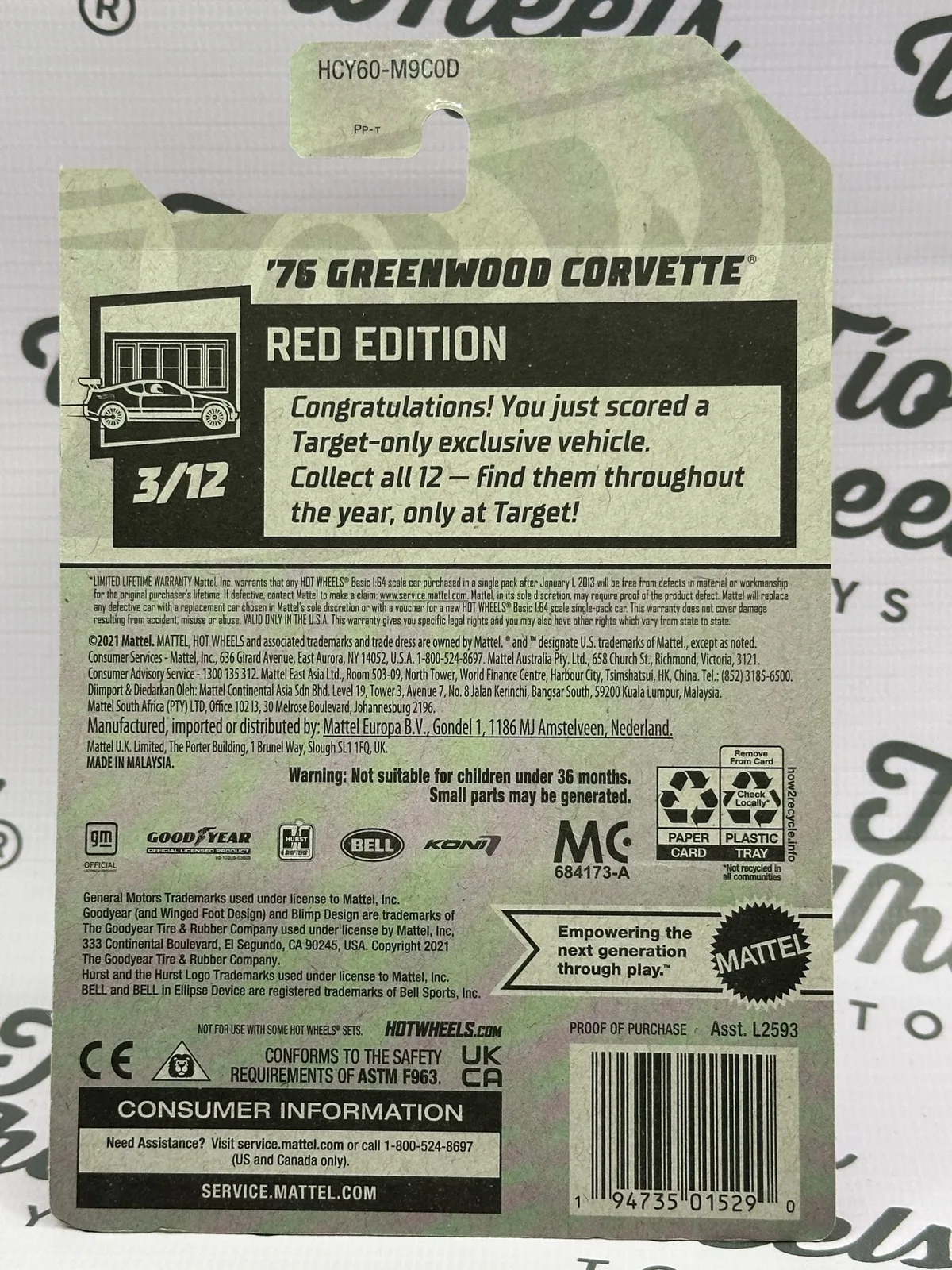 Corvette Greenwood 1976 Red Edition