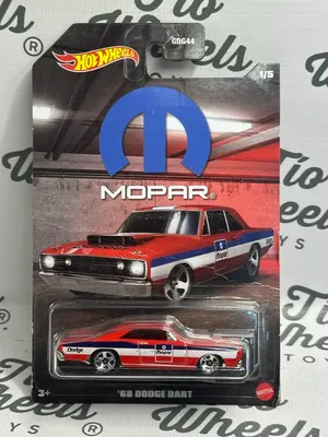 Dodge Dart 1969 Mopar