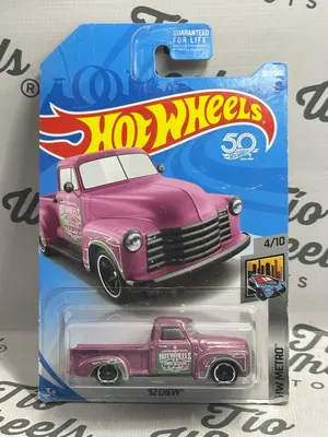 Chevy 52