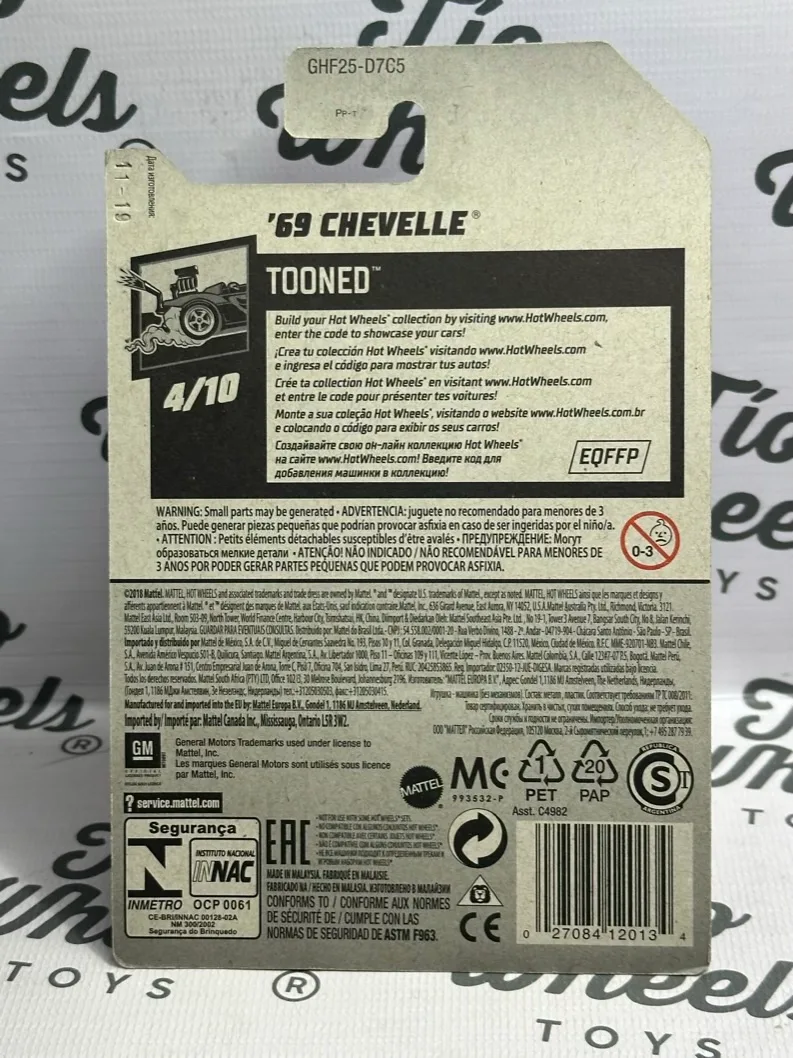 Chevelle 1969