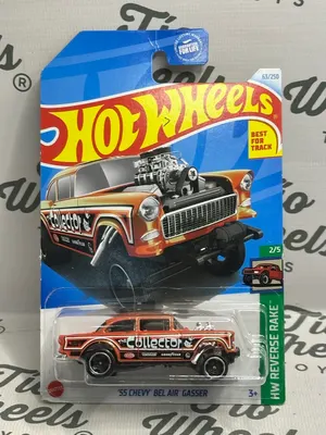 Chevy Bel Air Gasser 1955