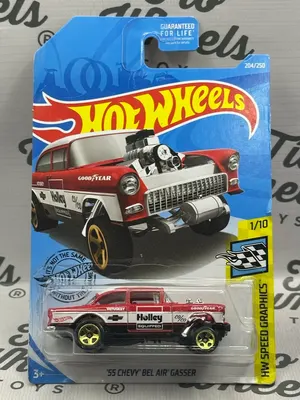 Chevy Big Air Gasser 1955