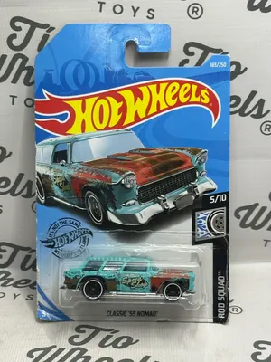 Chevy Nomad 1955