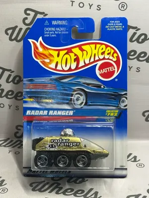 Radar Range 1997