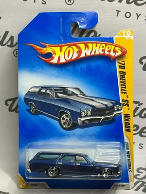 Chevelle Wagon SS 1970
