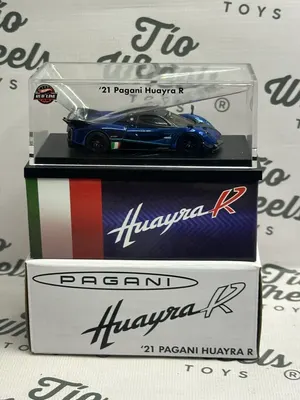 Pagani Huayra RLC
