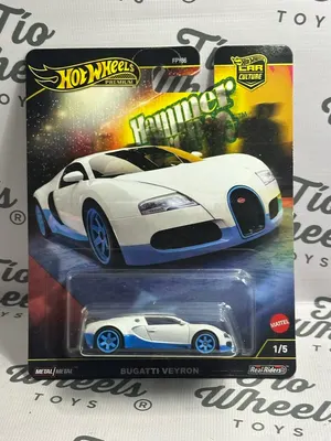Bugatti Veyron