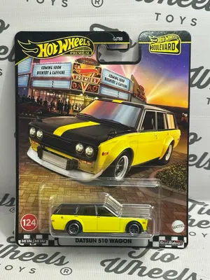 Datsun 510 Wagon
