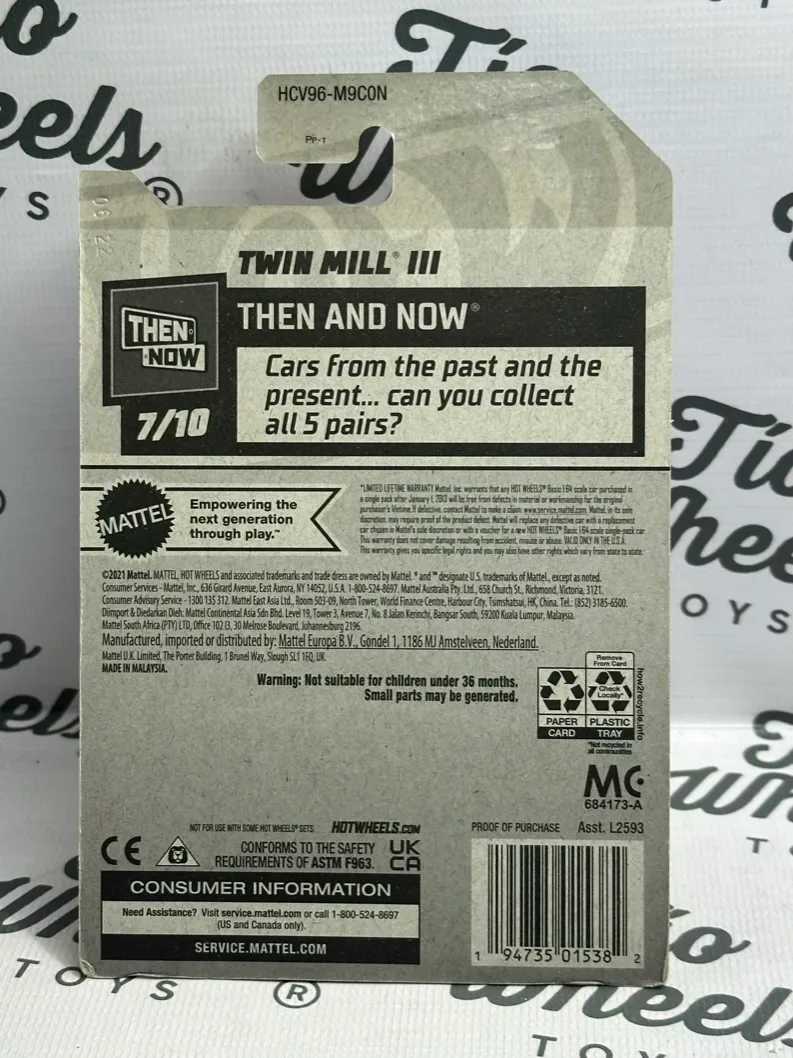 Twin Mill III