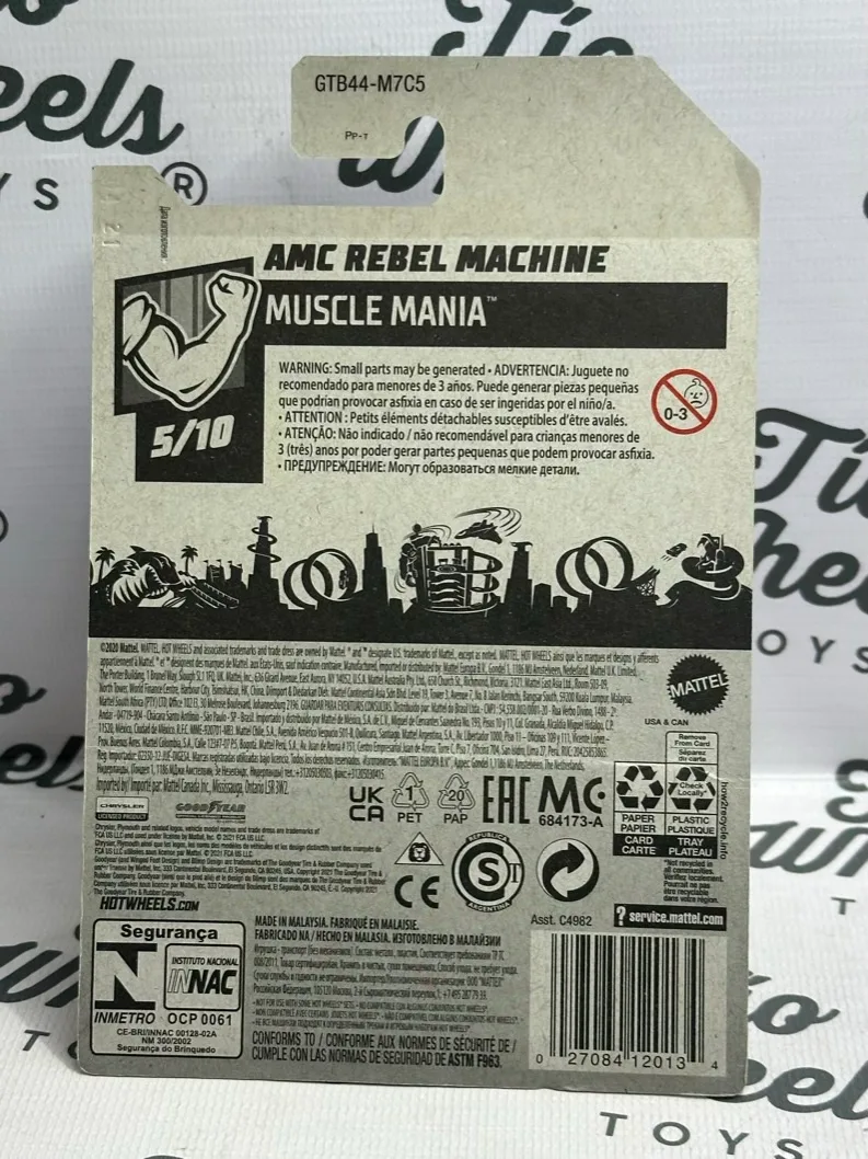 AMC Rebel Machine