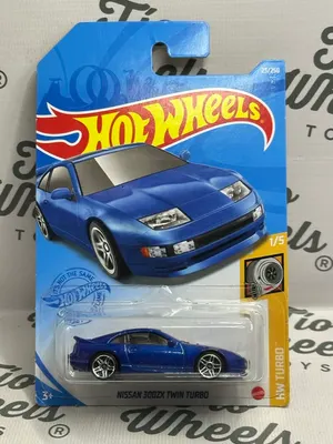 Nissan 300ZX Twin Turbo