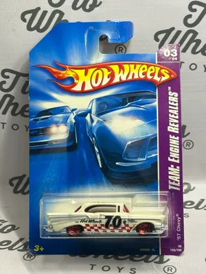 Chevy 1957. (Metal abre capto)