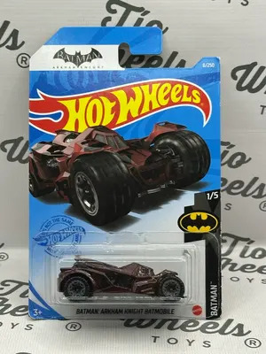 Batman: Arkham Knight Batmobile