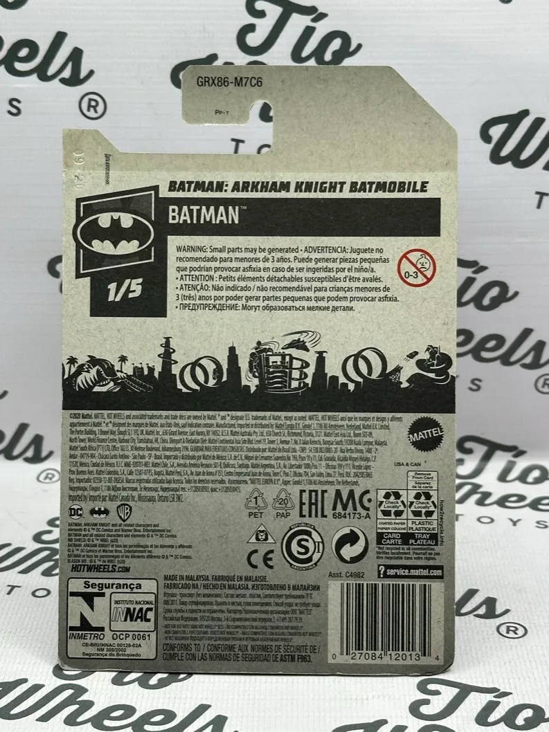 Batman: Arkham Knight Batmobile