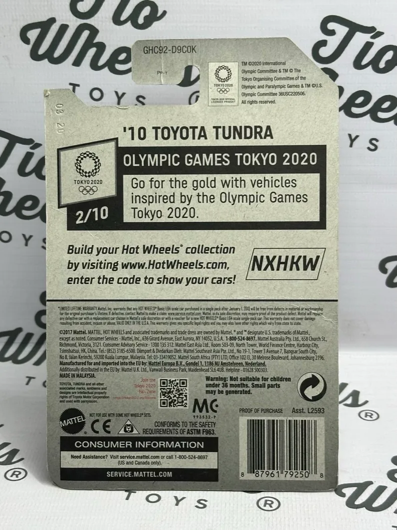 Toyota Tundra 2010