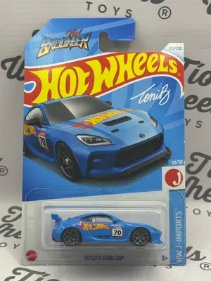 Toyota GR86 CUP