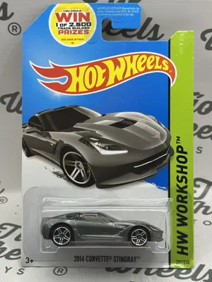 Corvette Stingray 2014