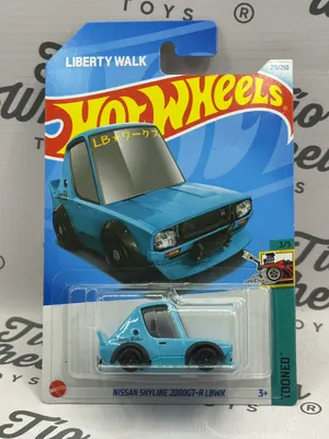 Nissan Skyline 2000GT-R LBWK Tooned