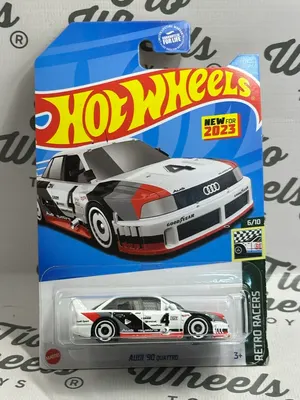 Audi 90 Quattro Primera Edición 2023