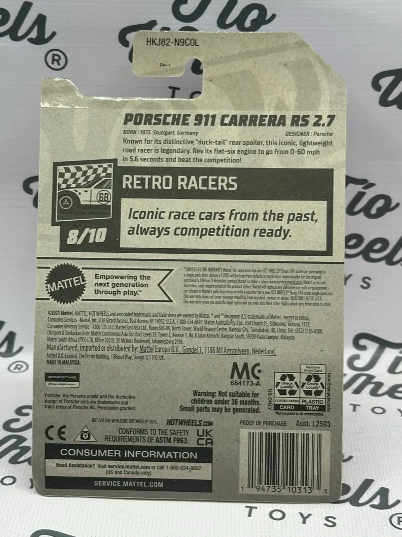 Porsche 911 Carrera RS 2.7