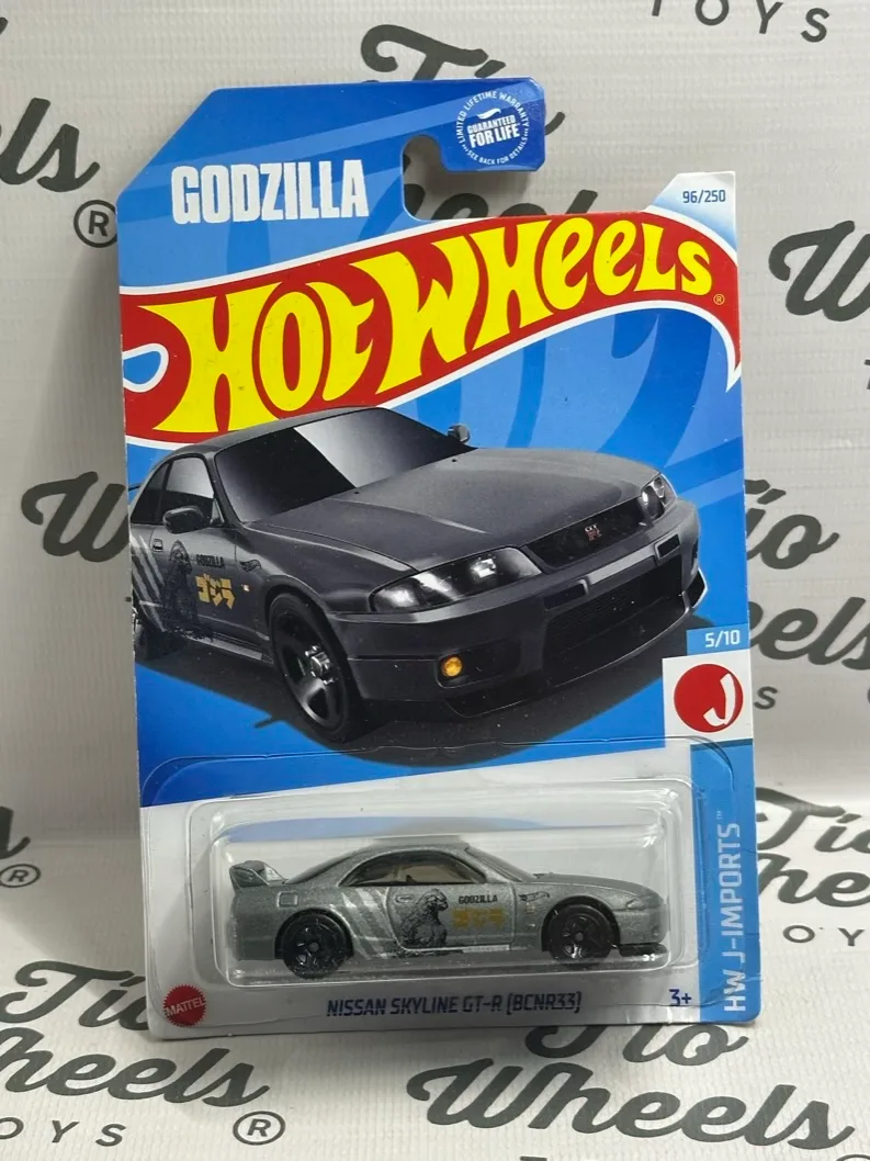 Nissan Skyline GT-R (BCNR33)