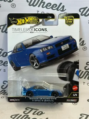 Nissan Skyline GT-R V-Spec II (BNR34)