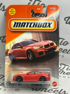 BMW M2 2023